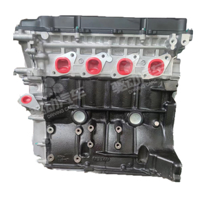 Высококачественный двигатель K20A4 P10A1 L15B7 K24Z7 K24Z6 K24V9 R18A1 R20A3 K24Z1 L15B7 R18Z1 L13A J35Z4 L15B7 F16D3 для Honda - Product Image 3