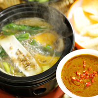 Sauce Halal Non Piquante au Sésame pour Fondue Chinoise 160g Boîte 36 Bols/Carton Marque Hongshanhe Vente en Gros Condiment Prêt à Consommer BBQ Nouilles