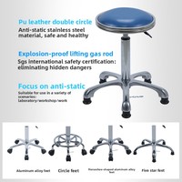 Tabouret pivotant en métal réglable en hauteur, antistatique, pour laboratoire, atelier, ligne d'assemblage, modèle commercial moderne et minimaliste
