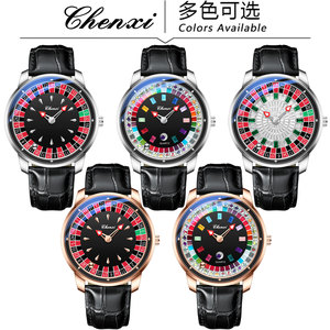 Orologio da Polso Maschile CHENXI Serie Roulette Design, Movimento al Quarzo, 2 Opzioni di Cinturino, Impermeabile, Elegante e Classico, Idea Regalo - Product Image 6
