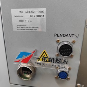 Contrôleur de <span class=keywords><strong>robot</strong></span> SC3400 UHP AD1354 AD1354-0002 en stock via DHL ou Fedex (Consultez le <span class=keywords><strong>prix</strong></span> réel) Vente directe d'usine - Product Image 2