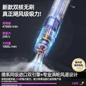 เอ็มเอช 02 เครื่องดูดฝุ่นในรถยนต์ 11.1V 2000mAh แบตเตอรี่แบบพกพาแบบชาร์จไฟได้แรงดูดสูงสำหรับใช้ในบ้านและยานพาหนะ - Product Image 5