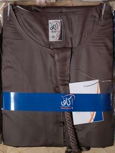 ثوب أوماني عباية إسلامية للرجال تطريز جبة صلبة عربية سعودية أنيقة إسلامية - Product Image 5