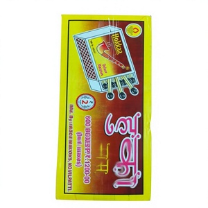 Export Quality Slim Wooden <b>Matchboxes</b> Personalized Custom Branded Advertising Logo Printing Durable for Best Price - Product Image 1