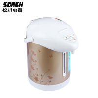 2.5 Litres En Acier Inoxydable Électrique Thermo Pot Sans Fil 220V-240V Verre Distributeur D'eau Portable Maison Chaudière Garder Au Chaud Thé