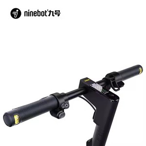 Scooter électrique <span class=keywords><strong>Ninebot</strong></span> High Speed 55 Km/h Max G2 à vendre - Product Image 3