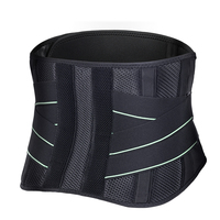 Ceinture de soutien lombaire pour l'exercice physique, soutien de la colonne vertébrale, élastique et réglable, pour la vie quotidienne et l'exercice