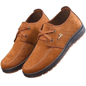 Scarpe Tradizionali di Pechino per Uomo di Mezza Età e Anziani, <span class=keywords><strong>Casual</strong></span> in PU e Rete, Comode, Allacciate, Traspiranti e Leggere per l'Inverno - Product Image 1