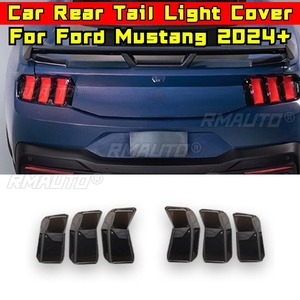 ฝาครอบไฟท้ายรถยนต์ ชิ้นส่วนตกแต่งสำหรับ Ford Mustang 2024+ ชุดแต่งฝาครอบไฟท้าย - Product Image 2