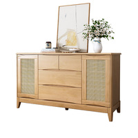Armoire de rangement à double porte en bois massif de style nordique simple et moderne, panier en rotin, finition noyer pour salon