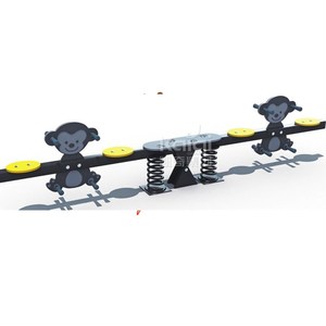 Manège de jardin pour cour ou parc - Product Image 5