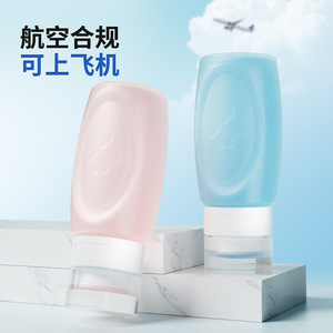 Silicone <b>Dispensing</b> <b>Bottle</b> 90ml Leak-proof Portable For Travel Toiletries Skincare - Product Image 2