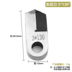 Couteau à facettes 90 ° -180 ° pour bague en métal, gravure de <span class=keywords><strong>bracelet</strong></span>, outil de diamant pour bijoux, outil essentiel pour fabricant de bijoux - Product Image 5