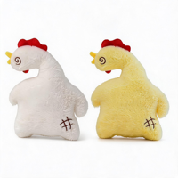 Pemasok Terverifikasi Pabrik Profesional, Boneka Ayam Lucu Bentuk Unik dari Kapas PP Super Lembut dan Mengembang, Hadiah Ulang Tahun Anak