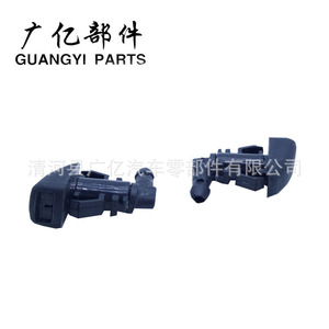 Guangyi Parts Windshield <b>Washer</b> Nozzles 15247800 Plastic Mechanical For Honda Acura Chevrolet - Product Image 1