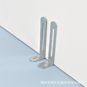 Support métallique réglable Li Hai Hardware 65x32x15mm pour armoires, meubles, étagères, connecteur de support - Product Image 3