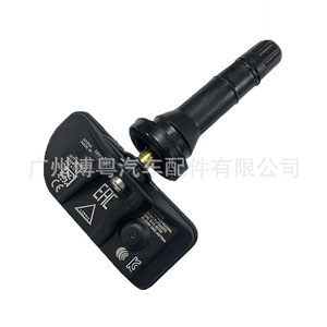 JX7T-1A180-CA <b>TPMS</b> Sensor 433MHz External For Ford Vehicles - Product Image 2