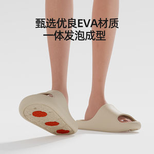 <span class=keywords><strong>รองเท้า</strong></span><span class=keywords><strong>แตะ</strong></span>กันลื่นสำห<span class=keywords><strong>รับ</strong></span><span class=keywords><strong>ผู้</strong></span><span class=keywords><strong>ห</strong></span>ญิงสูงอายุ<span class=keywords><strong>รองเท้า</strong></span><span class=keywords><strong>แตะ</strong></span>และ<span class=keywords><strong>รองเท้า</strong></span><span class=keywords><strong>แตะ</strong></span>สำ<span class=keywords><strong>ห</strong></span><span class=keywords><strong>รับ</strong></span><span class=keywords><strong>ผู้</strong></span><span class=keywords><strong>ห</strong></span>ญิงใส่ในบ้านแบบใ<span class=keywords><strong>ห</strong></span>ม่สำ<span class=keywords><strong>ห</strong></span><span class=keywords><strong>รับ</strong></span>ใส่ใน<span class=keywords><strong>ห</strong></span>้องน้ำโรงแรมสำ<span class=keywords><strong>ห</strong></span><span class=keywords><strong>รับ</strong></span>หญิงตั้งครรภ์ - Product Image 5