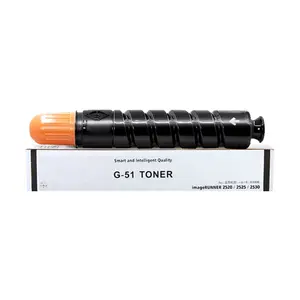 Compatible Canon NPG51 NPG-51 GPR-35 C-EXV33 Copie Toner Cartridge For IR-2520 2525 2530 ir2520 toner powder