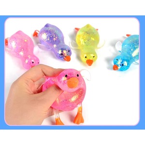 CHENXI Kawaii Small Duck <b>Squeeze</b> Toys Maltose Series <b>Squeeze</b> <b>Ball</b> Antistress Slow Rise Squishy 13x7cm All Ages - Product Image 5