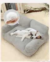 Canapé pour animaux de compagnie de luxe pour chiens et chats, en velours flanelle, lit d'hiver avec housse amovible, doux, imperméable et respirant, rembourrage en coton