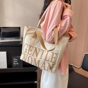 Sac fourre-tout en toile décontracté de grande capacité pour étudiantes, motif personnalisé, sac à main, loisirs, shopping avec poche extérieure - Product Image 2
