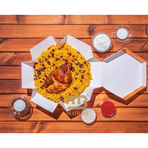 Suhoor Majlis to Go : Riz Frit, Poulet Grillé, Biryani Halal, Mandi Kabsa, Bukhari Blossom – Boîte en Aluminium Pliante et Bol en Papier - Product Image 4