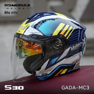 MOTORAX S30 medio casco para hombres y mujeres visera dual ABS de alta calidad para nueva condición XL tamaño verano montar 3C certificado <span class=keywords><strong>1</strong></span> - Product Image 3