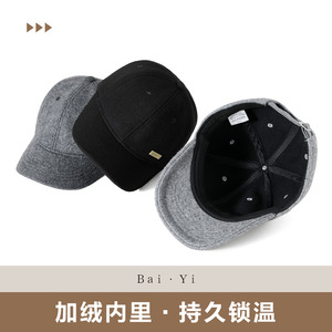 Casquette de baseball en laine pour homme, couleur noire unie, chaude, coupe-vent, protection solaire, chapeau pour sports d'extérieur automne-hiver - Product Image 3