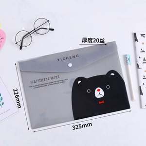 Hot Sell Cute Style Cartoon Examination Paper File Filing <b>Folder</b> for Students <b>Document</b> Bag File <b>Folder</b> <b>A4</b> Size - Product Image 3