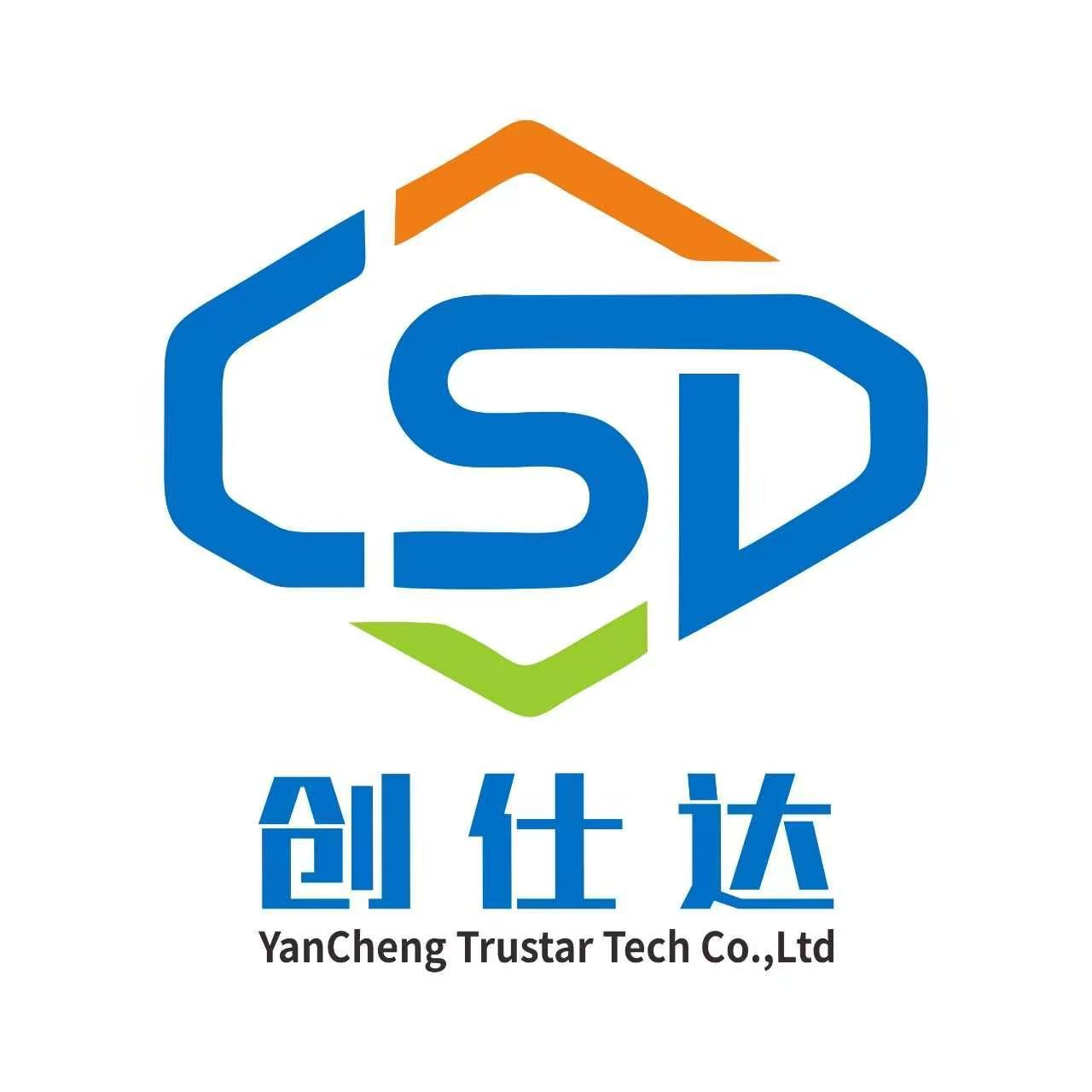 Yancheng Trustar Technology Co., Ltd. logo