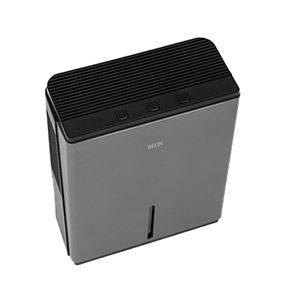 Desumidificador Pequeno Doméstico Silencioso para Quarto e Porão Anti Mold - Product Image 4