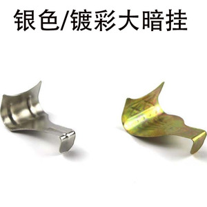 S Shape <b>Wall</b> Mount Display <b>Hook</b> Iron Durable 3-5kg Load Capacity Single <b>Hook</b> For Artwork Exhibition - Product Image 3