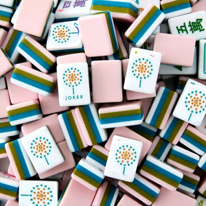 La Fete pink 4 Layer American <b>Mahjong</b> <b>Set</b> 160 Pcs Luxury Foldable Portable Complete Tiles <b>Set</b> Festival Gift - Product Image 1