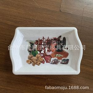 Molde para bandeja de frutas, molde de inyección de plástico de múltiples cavidades, semifijo, para almacenamiento y uso con semillas de melón - Product Image 1