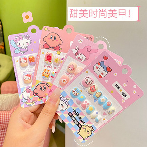 Autocollants pour faux ongles Kulomi mignons et amusants, best-sellers, clips à ongles détachables pour filles, ongles à porter - Product Image 3