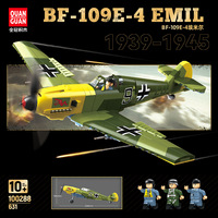 Nouveau modèle de chasseur Spitfire 109E-4 pour soldats, modèle DIY, 631 pièces, briques ABS, 1:32, jouets de construction pour enfants, boîte