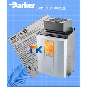 Ban đầu Parker 590 + 35A ổ đĩa 110a380a165a830 điều khiển DC điều chỉnh tốc độ loại Lục Địa PLC Pac & bộ điều khiển chuyên dụng - Product Image 5