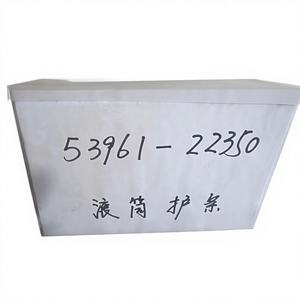 Pièces neuves pour tambour de nettoyage en acier DC70 de Changzhou Bypass, comprenant un déflecteur, une bande de protection de rouleau et une bande de protection 53961-22350 - Product Image 5