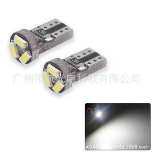 Car LED instrument <b>panel</b> <b>lights</b>, indicator <b>lights</b>, dashboard <b>lights</b>, center console <b>lights</b>, T5 3SMD 3014 12V - Product Image 1