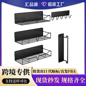 Étagère de rangement latérale pour réfrigérateur Huipinyuan, ensemble de 5 pièces, organisateur magnétique multi-couches pour cuisine, aliments et produits de soin personnel - Product Image 5