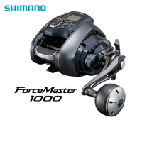 Moulinet électrique SHIMANO 21 ForceMaster 1000, 15 kg de résistance maximale, compteur LCD, pour la pêche en mer, en bateau, jigging, gros gibier