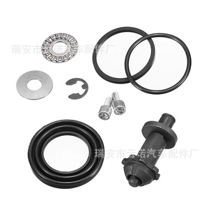 Kit de réparation d'étrier de frein Volkswagen 3C0998281 pour Magotan Passat, pièces de rechange pour cylindre de frein arrière - Product Image 1