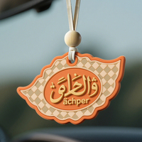 Porte-clés personnalisé en caoutchouc souple PVC pour Coran, Bible, écritures sacrées, Oman, Arabie Saoudite, Qatar, vente en gros