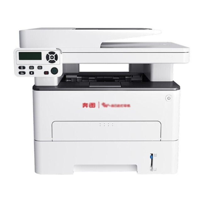 Pantum M7165DN A4 Monochrome Laser Multifunction Printer with Duplex Printing Copy Scan and Network Function