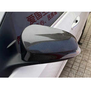Carbon Fiber <b>Mirror</b> Cover For Toyota Prius C Aqua Axio Full Set Left Right <b>Plastic</b> Reflector - Product Image 5