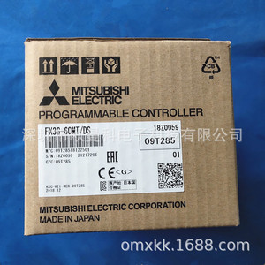 มิตซูบิชิ อิเล็คทริค FX3G-60M PLC 64 I/O คอนโทรลเลอร์ระบบอัตโนมัติอุตสาหกรรม - Product Image 4