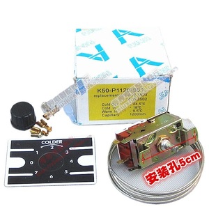 Termostato de control de temperatura K50 P1126 de 2 pines para congelador/refrigerador con capilar de 120 mm - Product Image 2