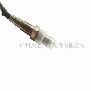 Capteur d'oxygène pour Hyundai Kia 39210-04010, pièce de rechange automobile - Product Image 3