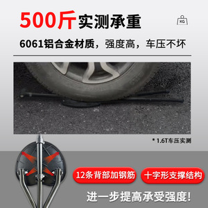 Aluminum Alloy <b>Folding</b> Walking Stick <b>Stool</b> With Non Slip Seat For Elderly Outdoor Use - Product Image 4